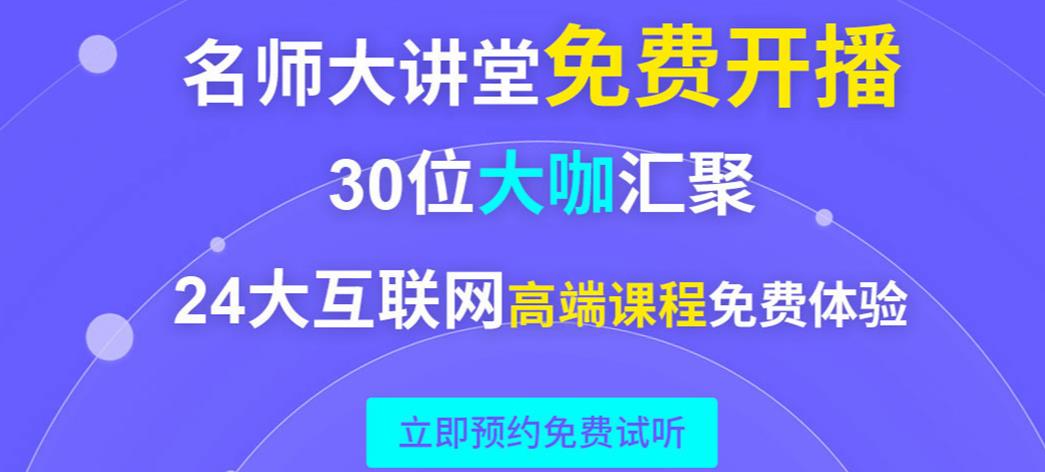 360截圖20210409085708465