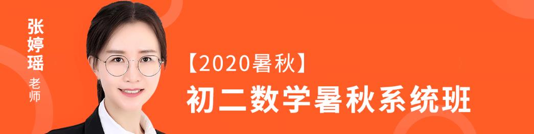 360截圖20210429153921306