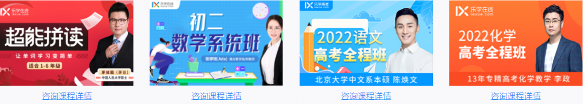 微信截圖_20210430085340