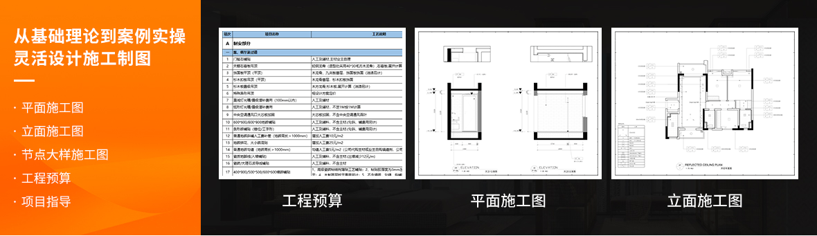 微信截圖_20210610143816