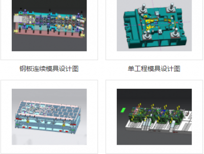 東莞盈安教育科技有限公司