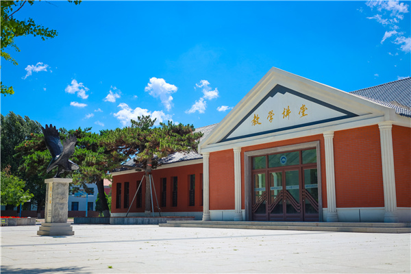 東北大學繼續教育學院