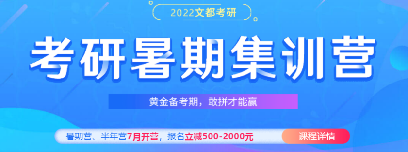 微信截圖_20210712084408