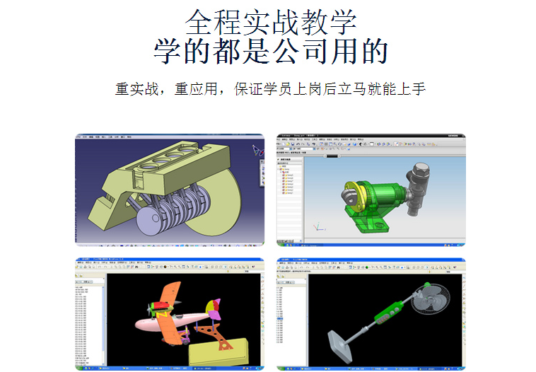 微信截圖_20210702094810