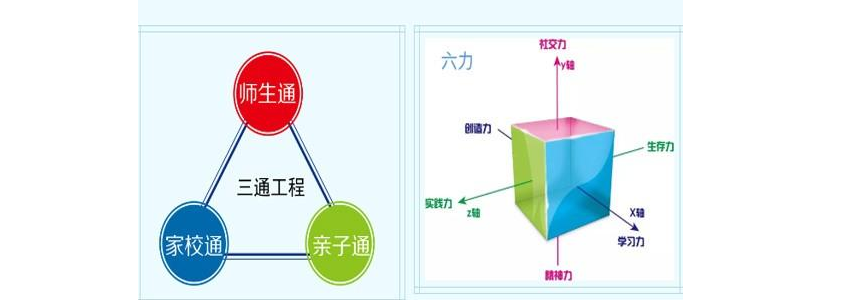 微信截圖_20210809101655