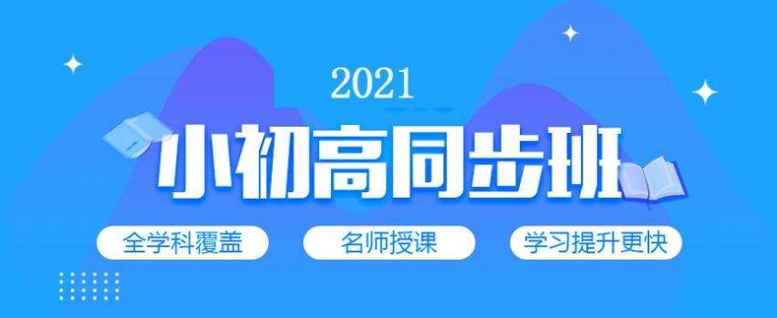 360截圖20210524163506925