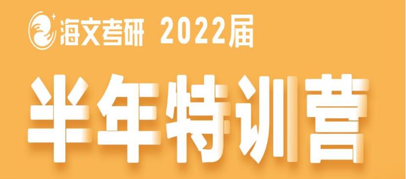 360截圖20210726113656526