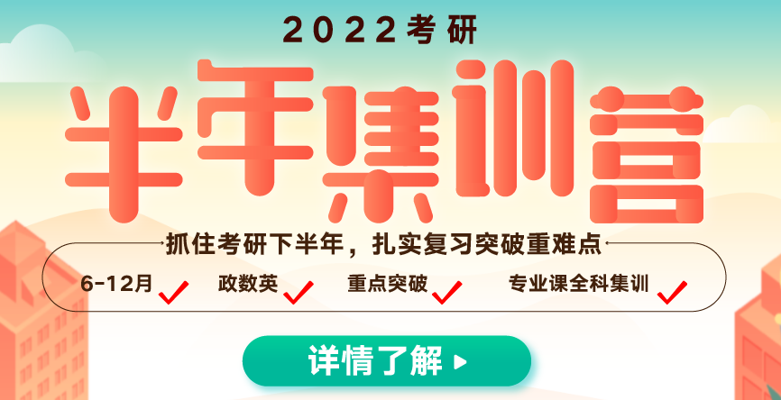 微信截圖_20210712091722