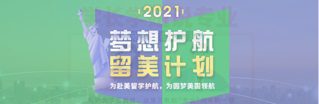 微信截圖_20210511141200