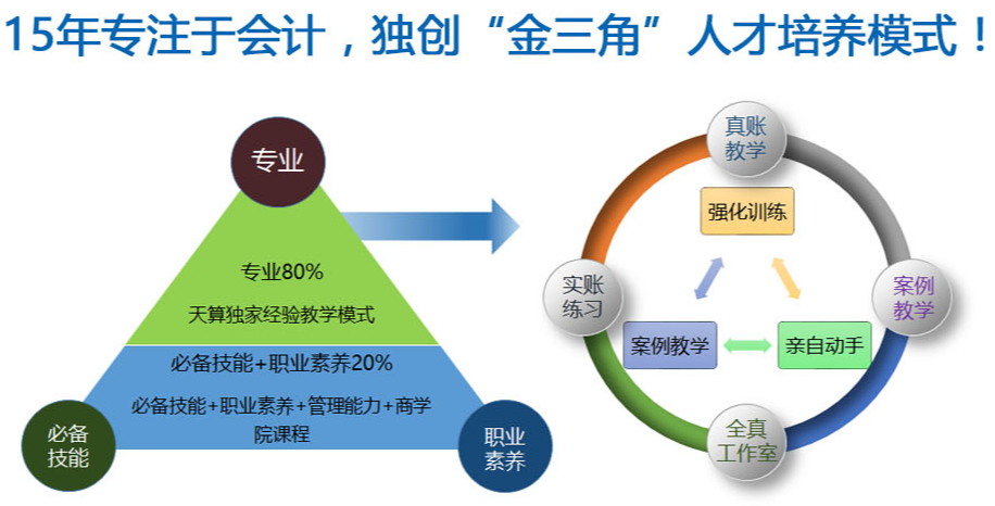 微信截圖_20210512113300