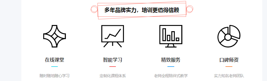 微信截圖_20211018145316