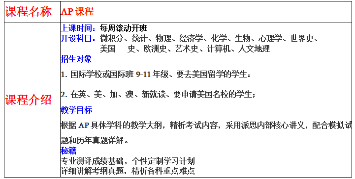 微信圖片_202111041354571