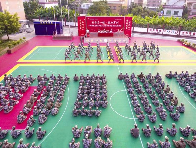 新東方烹飪學校