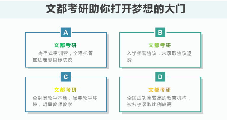 微信截圖_20210816163915