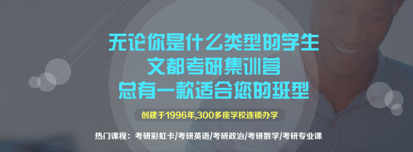 微信截圖_20210802150751