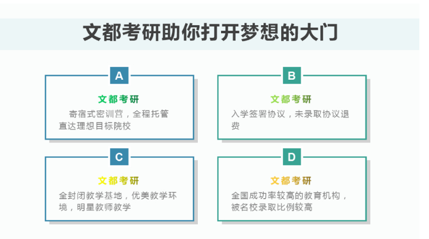 微信截圖_20220315144320