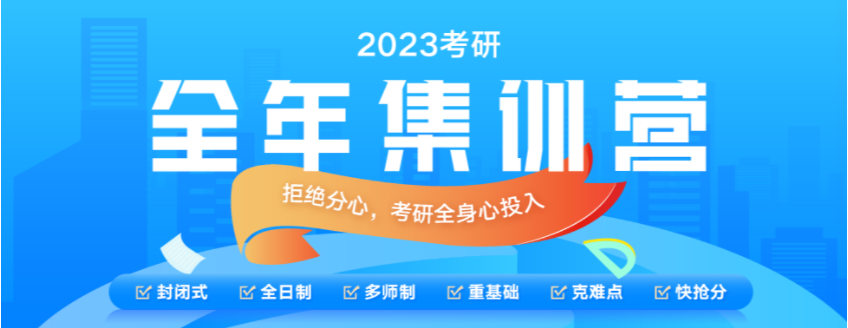 微信截圖_20220312155056