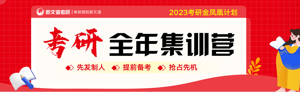 微信截圖_20220225145902