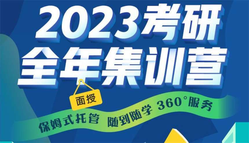 微信截圖_20220727121305