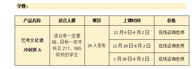 微信圖片_20221019131612