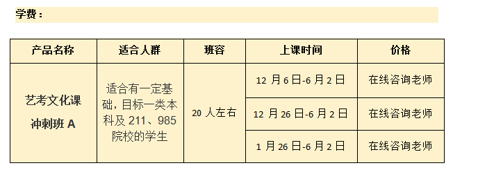 微信截圖_20221021150013