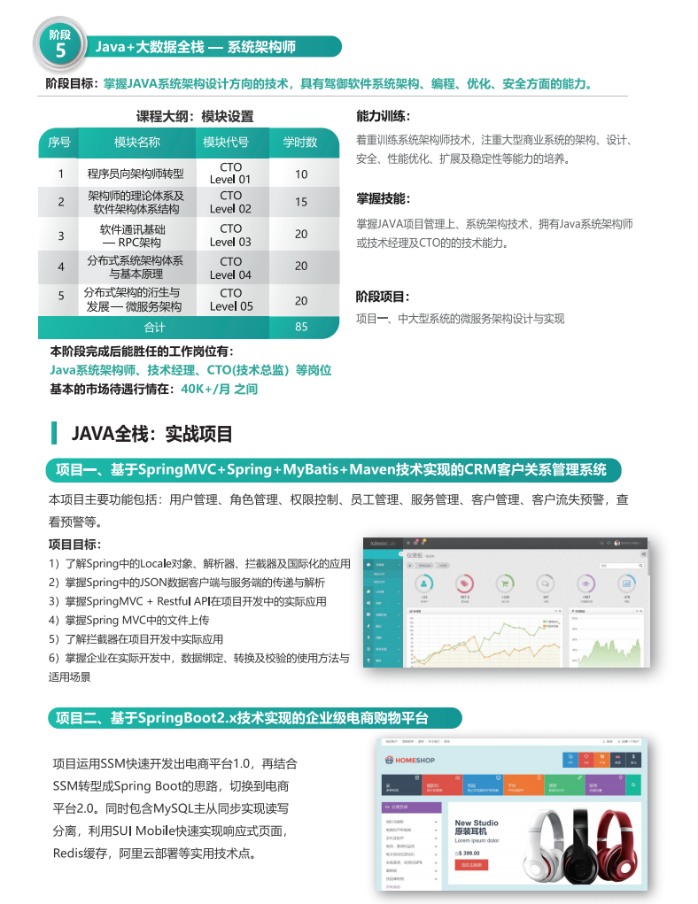 微信截圖_20221116101504