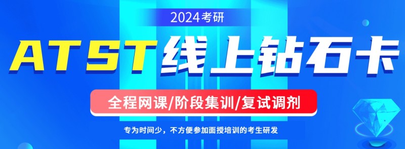 微信截圖_20240306100803